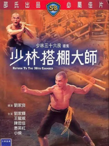 年轻朋友妈妈2020